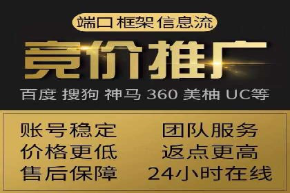 充值高返点平台：用户真实收益分享