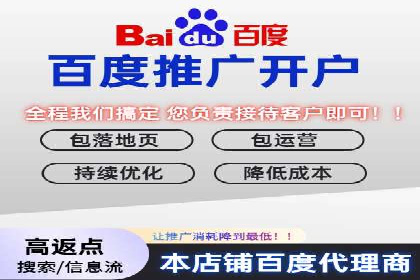社交媒体信息流广告推广的五大成功案例
